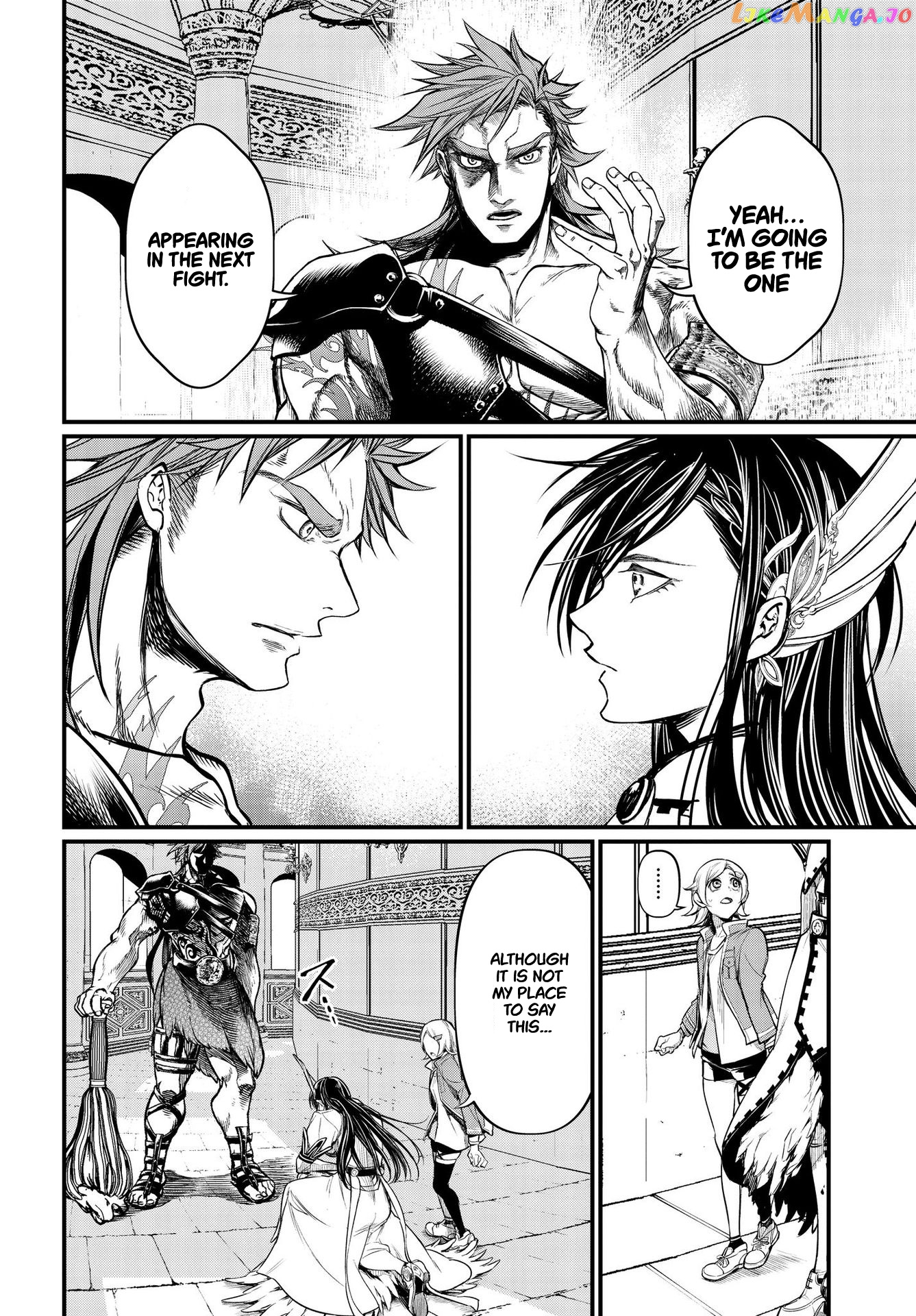 Record Of Ragnarok, Chapter 20.1 image 24